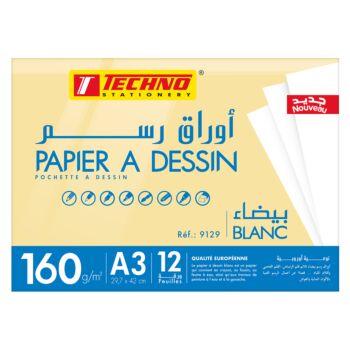 PAPIER A DESSIN BLANC POCHETTE 12F A3 42x29,7 160g "TECHNO" REF: 9129