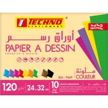 PAPIER A DESSIN POCHETTE 10 COULEURS 120g 24cmx32cm "TECHNO" REF: 9469