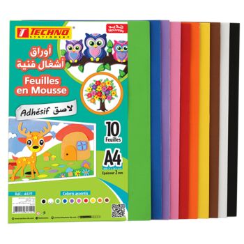 PAPIER MOUSSE ADHESIVE A4 PAQUET DE 10 COULEURS "TECHNO" REF: 4619